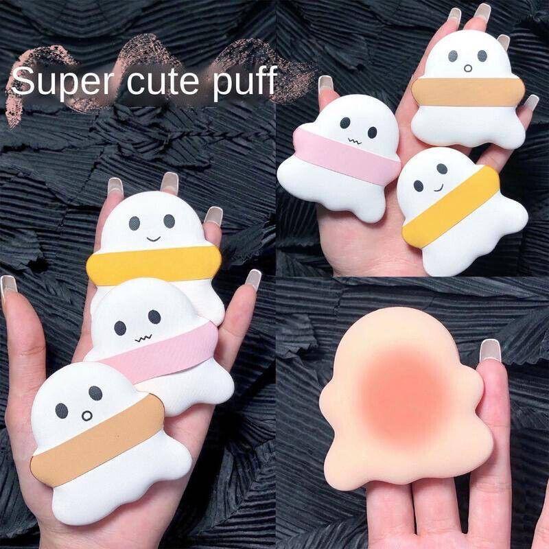Snapchat Emoji Puff Beauty Blender Sponge